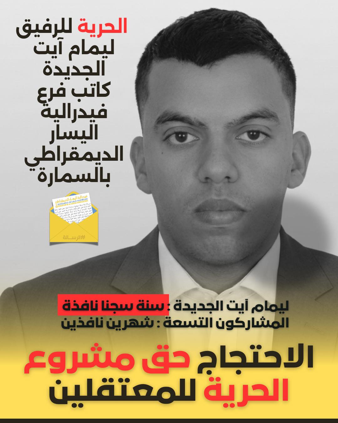 651238489_10161726718386924_8067138015928135283_n