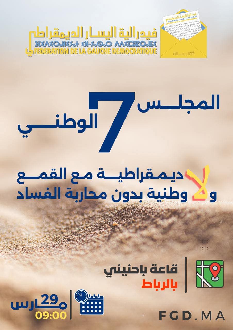 WhatsApp-Image-2026-03-28-at-22.32.43